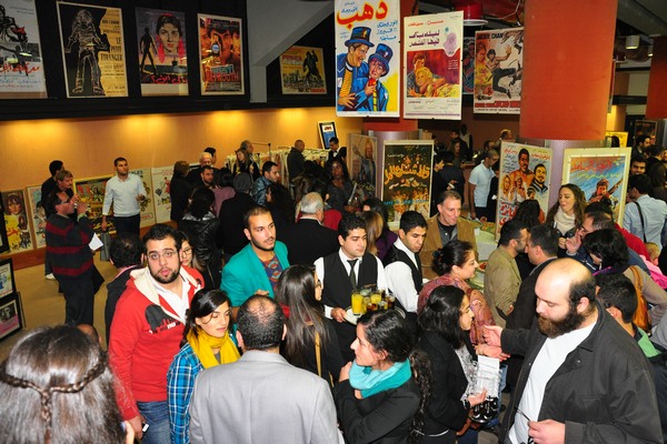 Closing Ceremony of the 6th NDU Film Festival